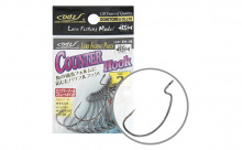Maruto Ozd Counter Zh-19 Black Nickel Horog
