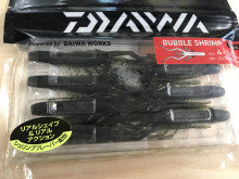 Daiwa Bubble Srimp 7db Gumihal