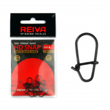 Reiva HD Kapocs 10db/cs