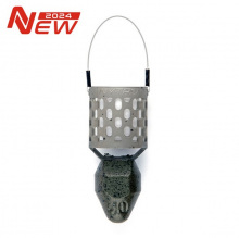 Nytro Bullet Feeder Kosár S20 (10Pcs)