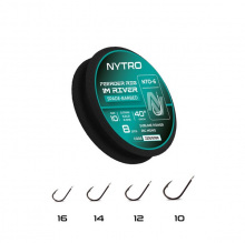 Nytro Nto6 Feeder River Előkötött Szakállas Előke 100 Cm 10/0,17Mm